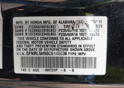 2012 Honda Odyssey Touring/Touring Elite from USA, damaged, VIN 5FNRL5H98CB146036